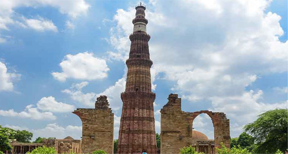 QUTAB MINAR